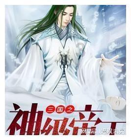 《人浮于爱》原著小说是什么？《人浮于爱》剧情讲的是什么？
